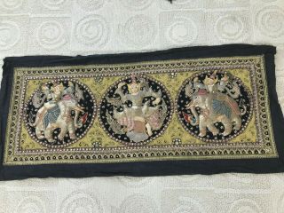 Vintage Thai Burmese Kalaga Tapestry Hand Embroidered Wall Hanging