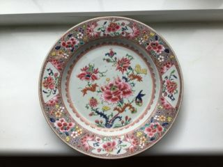 Antique 18th Century Chinese Porcelain Famille Rose Enamels Pink Plate Ornament