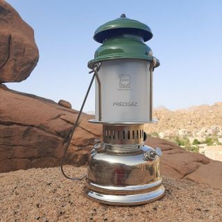 Vintage Primus No 1020 Paraffin Kerosene Pressure Lamp Lantern Sweden