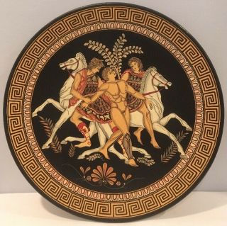 Vintage Kutahia 12 - 3/4 " Pottery Wall Plate Men With Horses Design Athens Greece