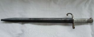 Vtg Modelo Argentino 1891 Bayonet & Scabbard Weyersberg Kirschbaum & Co Solingen