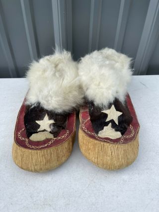 Vintage Alaskan Eskimo Inuit Native American Hide Fur Beaded Moccasins Indian
