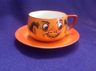 Vintage German Halloween Porcelain Comic Character Face Tea Cup And Saucer