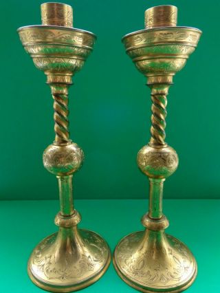 Pair " Pugin Candlesticks " Victorian Gothic C1870 Gilt Bronze Intricately Engraved