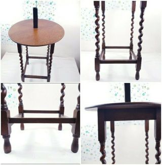 Vintage Antique Barley Twist Solid Oak Wood Occasional Hall Side Lamp Table