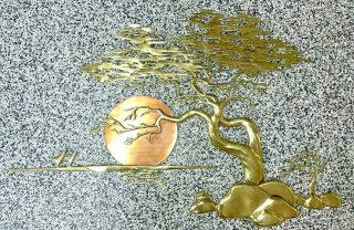 Bijan Brass Bonsai Tree Sculpture Set