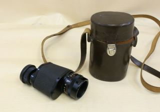 Vintage Carl Zeiss 8x30b Monocle Monocular With Leather Case German - M94