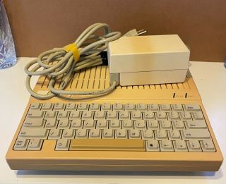 Vintage Apple Iic Computer With Power Supply And