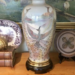Vintage FREDERICK COOPER Hand Painted Japanese Asian PEACOCK PORCELAIN LAMP EUC 3
