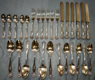29 Pc Set IS 1847 Rogers Bros VINTAGE GRAPE Silverplate Flatware Service for 6 2
