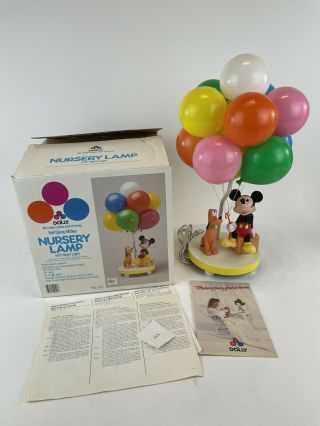 Vtg Disney Mickey Mouse Pluto Balloon Nightlight Lamp Light Working/tested Rare