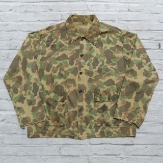 Vintage 40s Wwii Frogskin 13 Star Button Camo Military Us Army Shirt Jacket Ww2