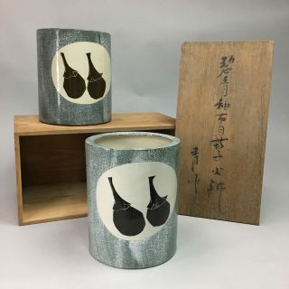 Japanese Fire Bowl Hibachi Brazier Set Vtg Pottery Ash Wooden Box Set H17