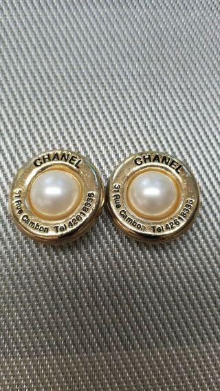 Vintage Chanel 31 Rue Cambon Clip On Earrings