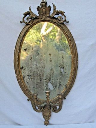 Antique Ornate Gold Wall Mirror With Attached Candle Holder 19th Century