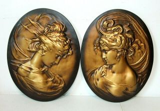 Pair Antique Plaster Cameo Wall Plaques,  Victorian Greek Roman Women,  Gold 11x14