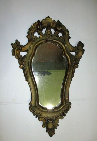 Vintage Borghese Italian Florentine Wall Mirror Gilded Gold Ornately Carved