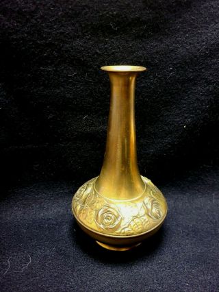 Art Nouveau Jugebdstil Brass Vase By Kayser Germany 7 3/4 "