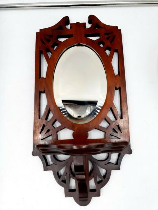 Vintage Small Wall Mirror Mahoghany Wood Beveled Glass 16 " X7.  5 "