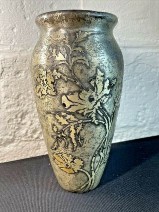 Heintz Ams Sterling Silver On Bronze Vase 11 "