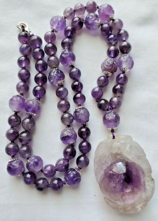 Vintage 26 " Chinese Natural Amethyst Carving Pendant - Shou Bead Necklace - S Silver