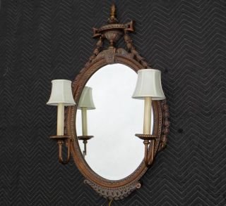 Fine Art Lamps Company Mirror Antiqued Verona Gilt W/ 2 Boulloitte Sconce Lights