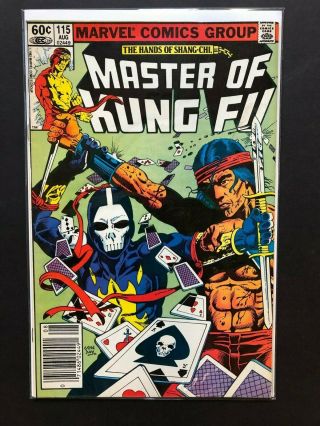 Marvel Master Of Kung Fu 115 - Vf 8.  5,  - 1st Appearance Death Dealer