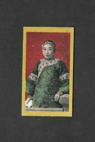 B.  A.  T.  1904 Scarce (beauties) Type Card " Beauties - Chinese Girls - Group F - 1