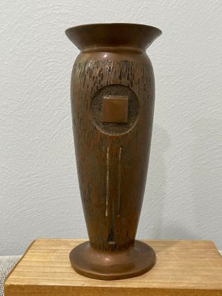 Antique German Eduard Hueck Jugendstil Art Nouveau Copper Vase