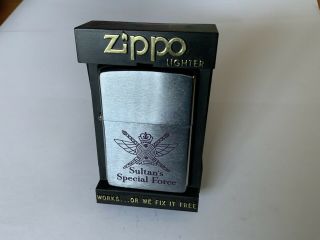 Zippo Sultan’s Special Force Lighter.