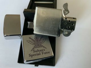 ZIPPO Sultan’s Special Force Lighter. 3