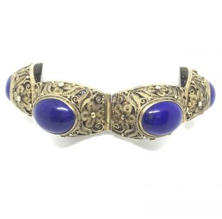 Vintage Chinese Silver Filigree Gold Washed Bracelet W/ 4 Oval Lapis Cabochons