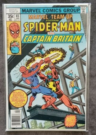 Marvel Team - Up 65 (spider - Man) (captain Britian) Vf,  1st App Of Arcade