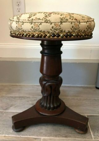 Antique Victorian Carved Wood Adjustable Piano Stool With Wooden Screw