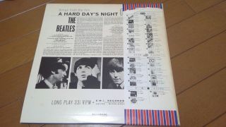 Beatles: Hard Day ' s Night Japan LP W/OBI 2