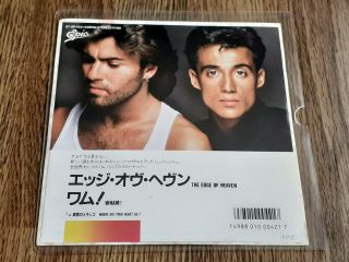 Wham George Michael - The Edge Of Heaven 7 " 1986 Epic Japan Near
