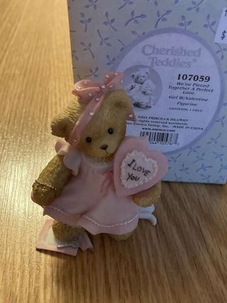 Cherished Teddies Weve Pieced Together A Perfect Love 107059