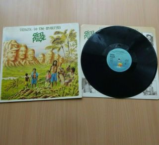 Steel Pulse - Tribute To The Martyrs Vinyl Lp Album Ex 1979 Island Roots Reggae