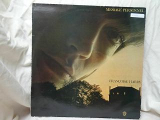 Francoise Hardy: Message Personnel 1973 French Ex Lp