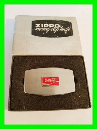 Vintage Zippo Coca - Cola / Coke Money Clip Knife With The Box