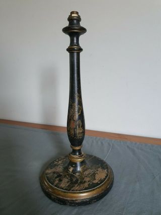 Vintage Chinoiserie Black Lacquered Painted Wood Table Lamp For Restoration