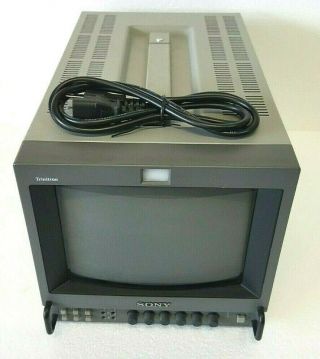 Sony Pvm - 8041q Trinitron Color Video Monitor Vintage Retro Gaming W/ Power Cord