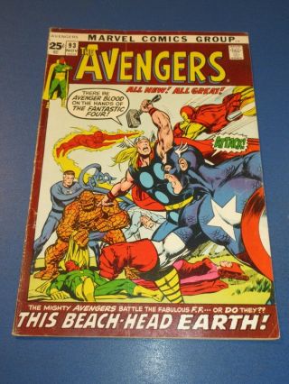 Avengers 93 Bronze Age Kree Skrull War Neal Adams Wow Fine -