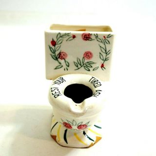 Vintage Rest Your Tired Ash Toilet Seat Ashtray Holder By St Pierre & Patterson