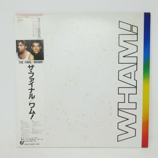 Wham The Final Epic 38 3p - 751 - 2 Japan Obi Double Lp George Michael