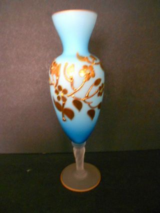 Vintage Frosted Aqua/teal Glass Vase With Raised Gold Accent Flowers 11 "
