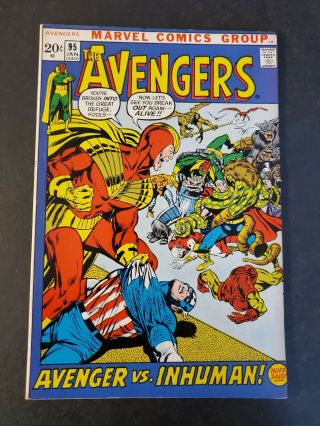 Avengers 95 8.  0 Vf - Kree - Skrull War Part 7 Unpressed Marvel Bronze Comic