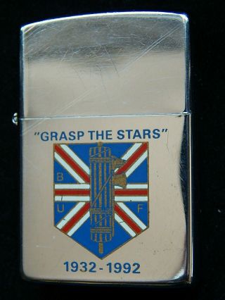 Rare 1932 - 1992 Full Size Zippo Pocket Lighter British Union Of Fascists 60 - Year