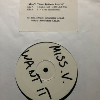 House - Miss V - Want It (gotta Have It) White Label 12” Vinyl