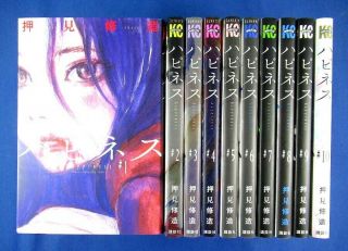 Happiness 1 - 10 Comic Complete Set - Shuzo Oshimi /japanese Manga Book Japan